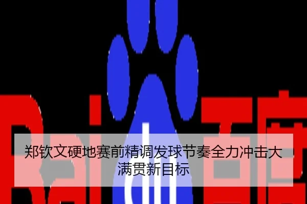 img_1786705595744_1257_0_356.jpg